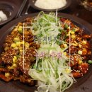 부산 서면 맛집 :: 무봤나촌닭 신메뉴 꼬꼬와 꿀꿀 후기♬