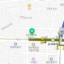 신길동 보라매역 시원빌딩 앞 이미지