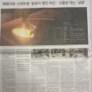 은이컴퍼니 이미지