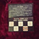 타잔노래주점 이미지