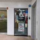 장수한약국 이미지