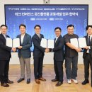 밸류플러스플랫폼