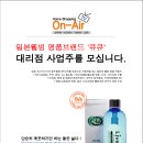 명품대리점 이미지