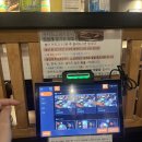 분당 정자동 오므라이스,카레,규카츠 맛집 추천,후라토식당 분당정자점 내돈내산 방문후기