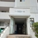 가락동미륭아파트 이미지