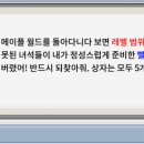 선물상자 이미지