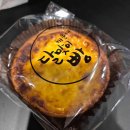 달맞이로71 이미지