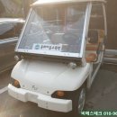 동화카밧데리 이미지