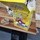 유양래멀티짐 이미지