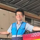 초동우체국 이미지