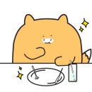 호키네유부 이미지
