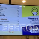 빽다방전주삼천흥건점