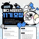 주식회사타라 네이버블로그