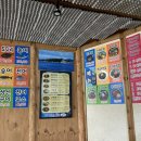 가우도 친구집 이미지