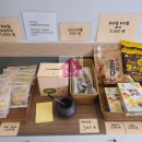 나우커피충주
