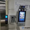 365플러스 이미지