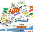 무릉도원캠핑장 이미지