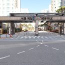 제일풍경채공인중개사사무소 이미지