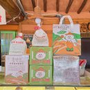 이천뚝배기 | [이천] 이천카페 흥만소에서 즐긴 쌀크림빵과 딸기뚝배기빙수 후기