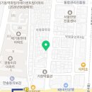 문경당한의원 이미지