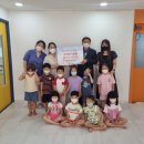 아포어린이집 이미지