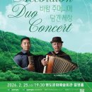 절영홀(소공연장) 이미지