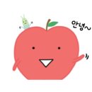 수풀림라탄