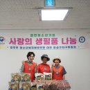 온천2동-5 이미지