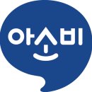 용인대 중앙 유도관 이미지