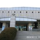 농업기술센터 본관 이미지