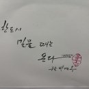 한국 국방솔루션 행정사사무소 이미지