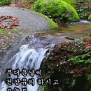 오늘은 - 마포구 어울마당로 100-8 | 오늘은