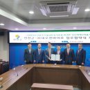 (주)네오켄바이오 이미지