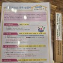 홈파티요리 | [중구 - 맛있는 집밥] 온가족 홈파티 요리만들기 후기 (미트볼야채볶음)