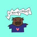 라크 이미지