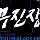 미건공인중개사사무소 이미지