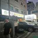칠구네신림동백순대 | 왕십리 맛집 칠구네 신림동백순대 내돈내산 이용후기 (신림이 아닌 곳에서 백순대는 첫 도전..!)
