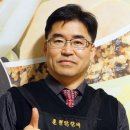 춘천닭갈비 이미지