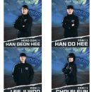 포토웨이브즈 | [김포 아이스하키 랜더스] 김포 최대 규모 어린이 하키팀, 무료 체험으로 시작하세요!