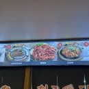 화로닭발 삼학점 이미지