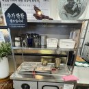 죽백면옥 | 평택 메밀막국수 맛집 ‘죽백면옥’ 솔직후기