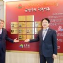 대서산업(주) 이미지