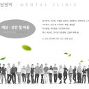 행복연구소
