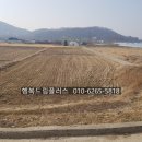 논공읍사무소 이미지