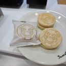 경주샌드 이미지