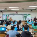 동홍초등학교 이미지
