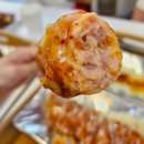 꼬치데이전주혁신점
