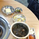 숯과닭발 화정점 | 매콤닭발이 있는 '숯과닭발'화정점에서 냠냠!