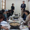향지식당 이미지
