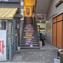 유성온천역(7번 출구) 버스정류장 이미지